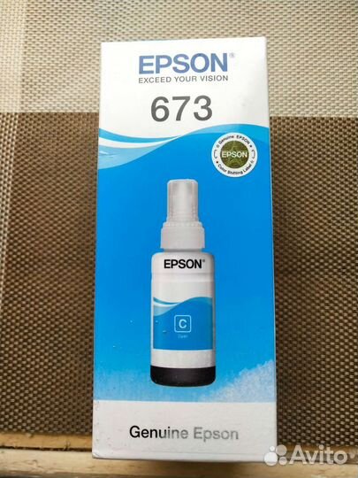 Чернила для принтера epson