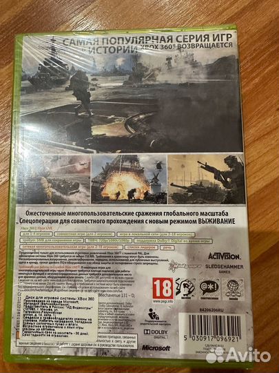 Игры xbox 360