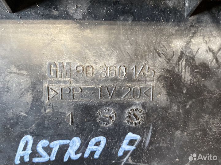 Opel astra f моторчик отопителя салона