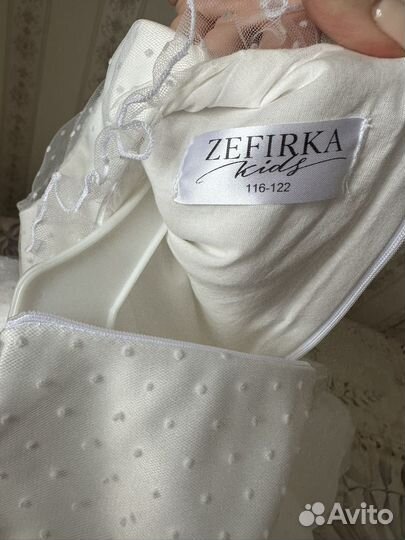 Детское нарядное платье 122 размер