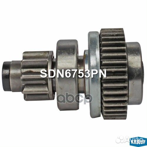 Бендикс стартера SDN6753PN Krauf