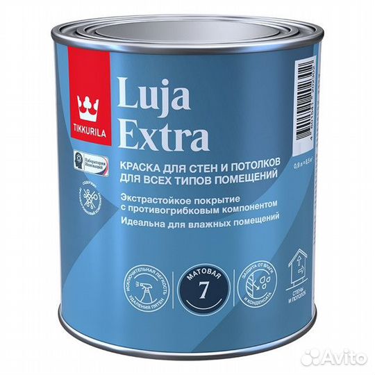 Краска в/д tikkurila Luja Extra база С для стен и