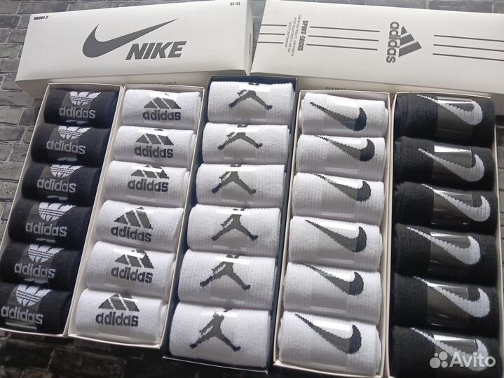 Носки Nike Puma NB