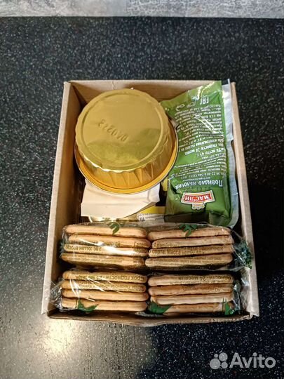 Промежуточный Ирп опрп паёк до 24года 5 штук