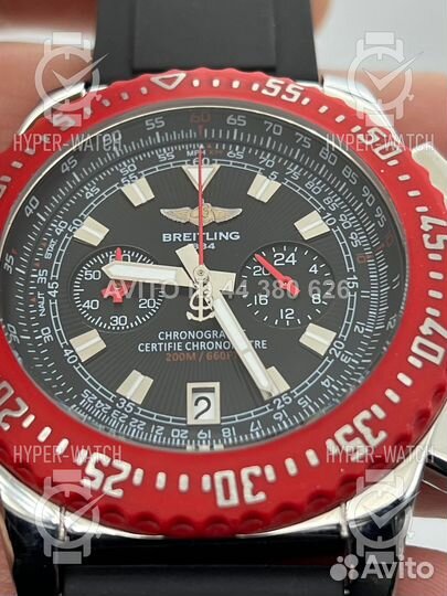 Часы Breitling Skyracer Professional