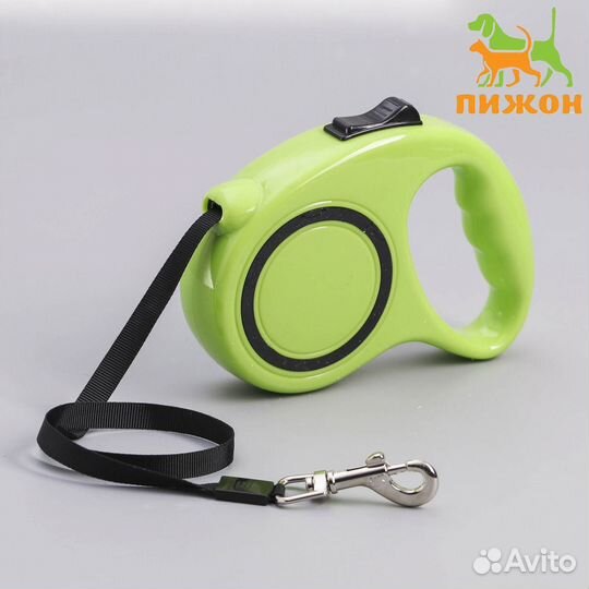 Рулетка для собак, 5 м, вес животного до 15 кг