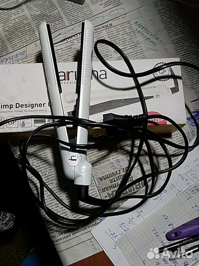 Выпрямитель (Гафре)