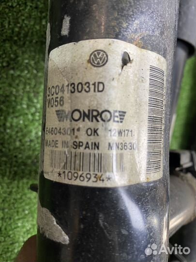 Комплект амортизаторов dcc vw passat b6 b7 cc