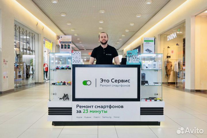 Ремонт смартфонов, телефонов, iPhone Xiaomi Honor