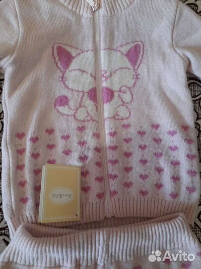 Костюм теплый