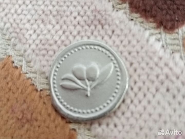 Редкие монета 2023 год