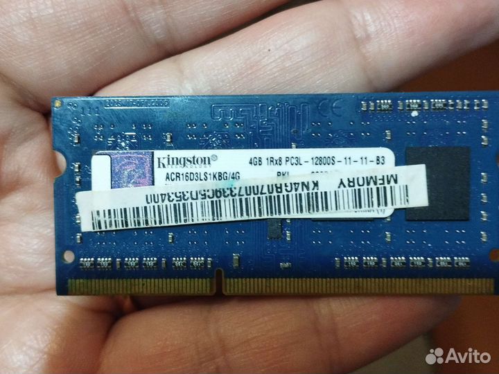 Оперативная память ddr3l - 12800, 4 gb