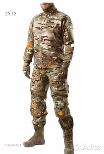 Костюм боевой с текстил.наколен. (Мох, L)lмох