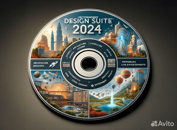 Vectorworks Design Suite 2024