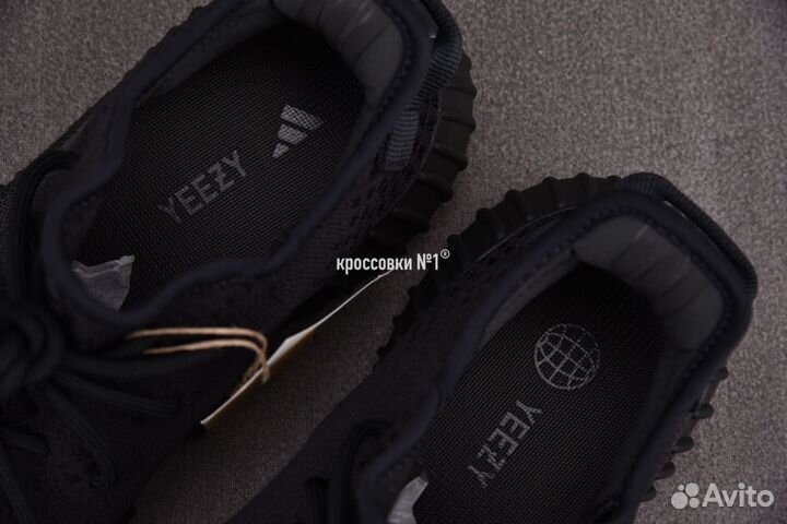 Кроссовки Adidas Yeezy Boost 350 v2 Onyx