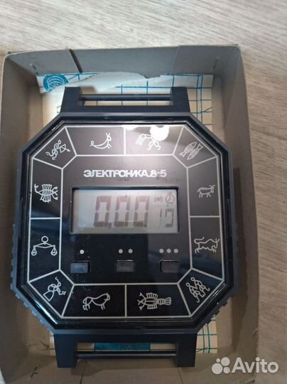 Новые большие часы СССР Электроника 8-5