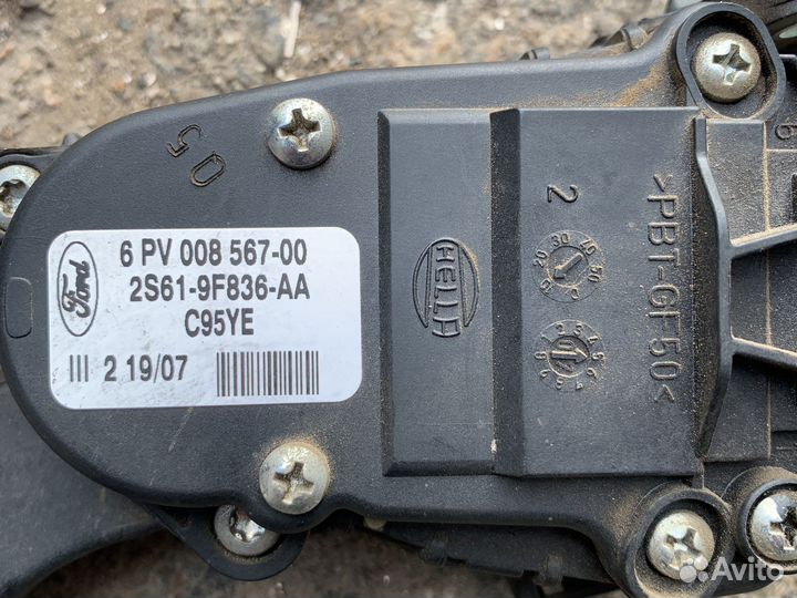 Электро педаль ford fusion