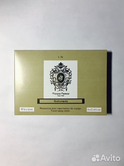 Tiziana terenzi andromeda набор 5х12
