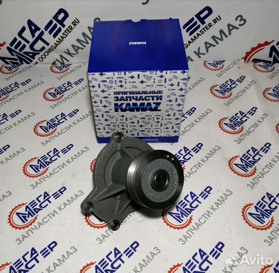 Насос водяной (помпа) Камаз евро-3