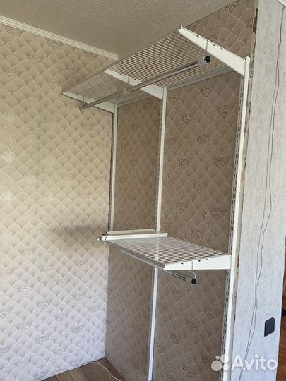 Гардиробная система