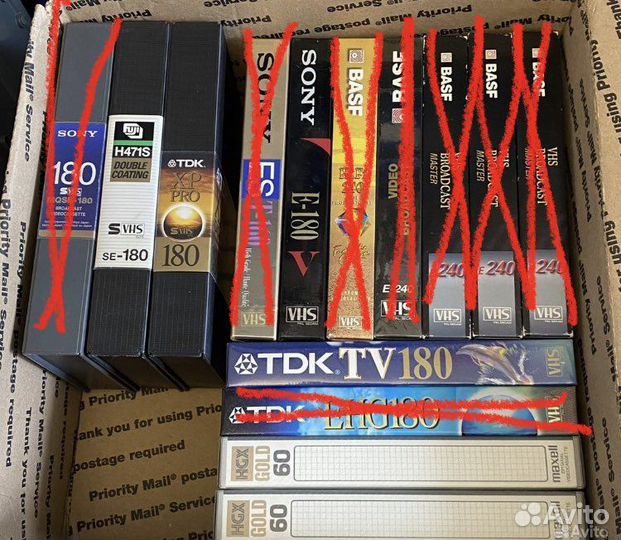 Видеокассеты VHS / S-VHS Hi-Fi Master PRO (б/у)