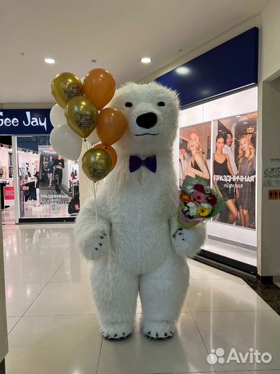 Белый мишка поздравление