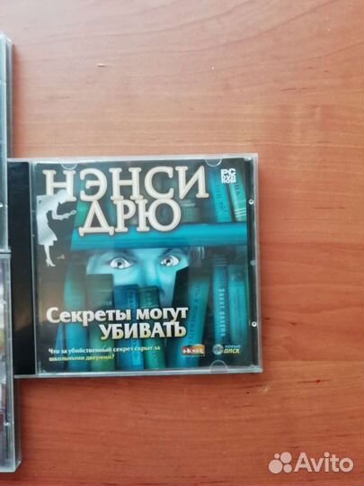 Компьютерные игры диски для пк