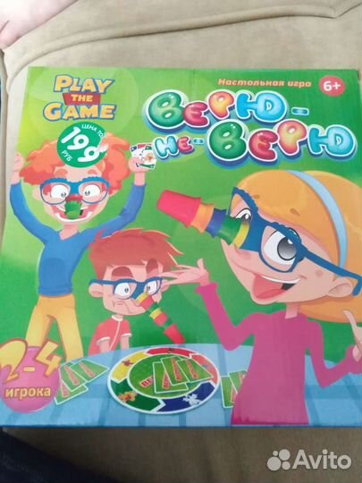 Детская игра 6+