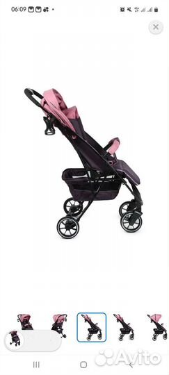 Прогулочная коляска
