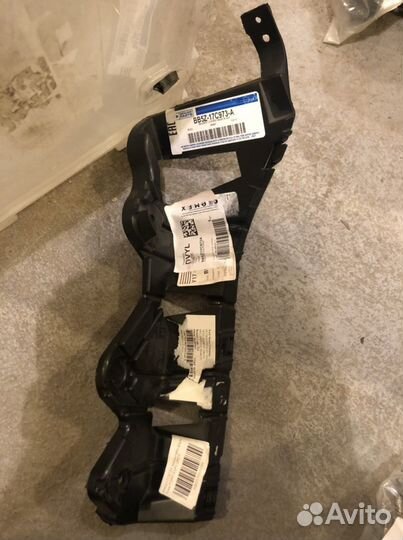 Кронштейн крепления Mazda/Ford