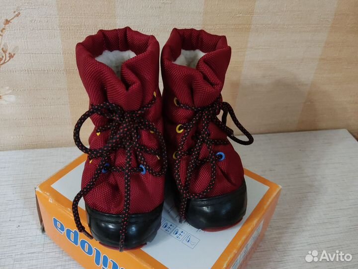 Зимние сапоги антилопа