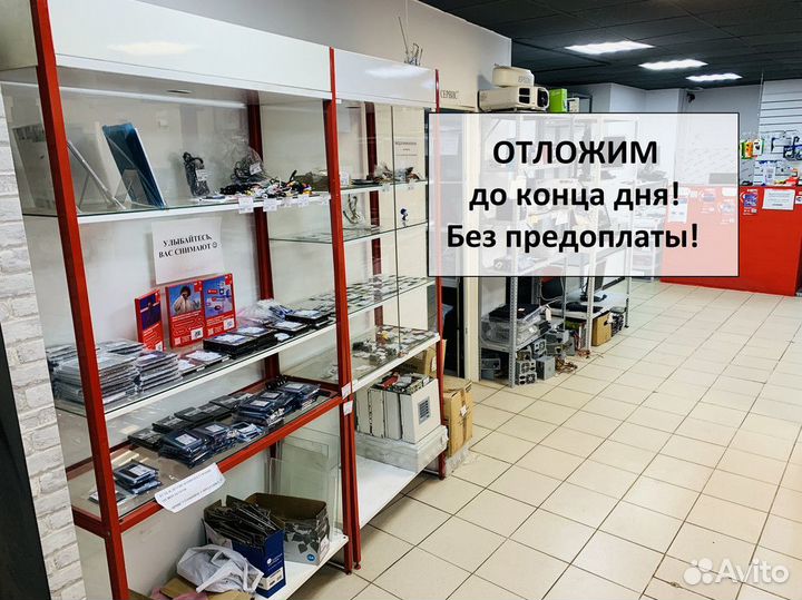 Блок питания 12V 0,5A (арт. 2)