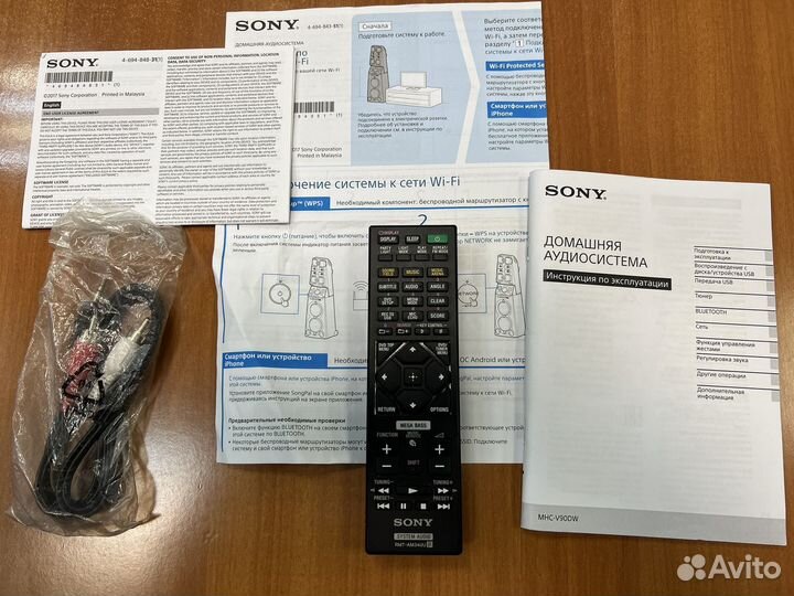 Домашняя аудиосистема sony MHC-V90DW