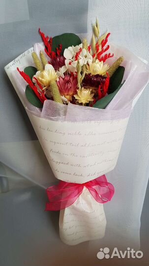 Букет из сухоцветов