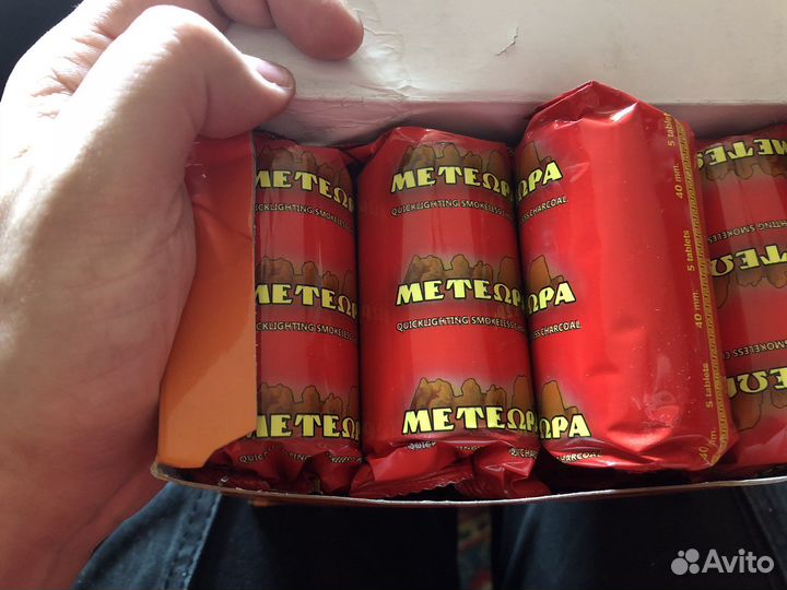 Уголь для кальяна