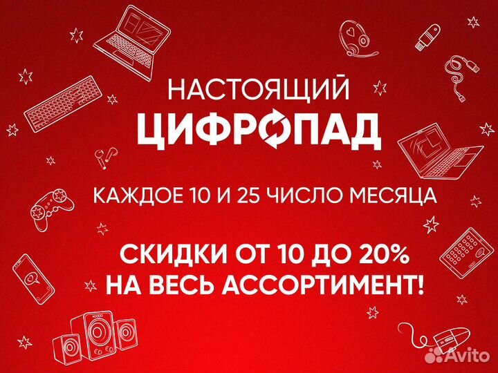 Игровой пк