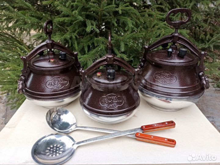 Афганские казаны двухцветный rashko baba