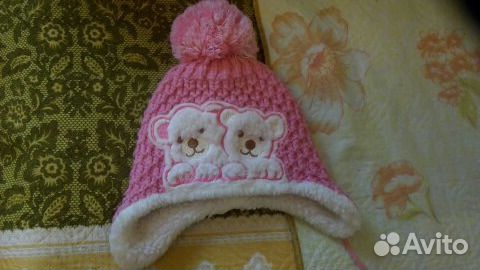 Зимняя шапка