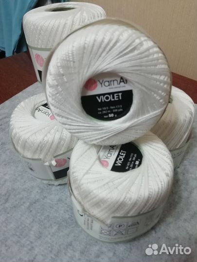 Пряжа Yarnart Violet