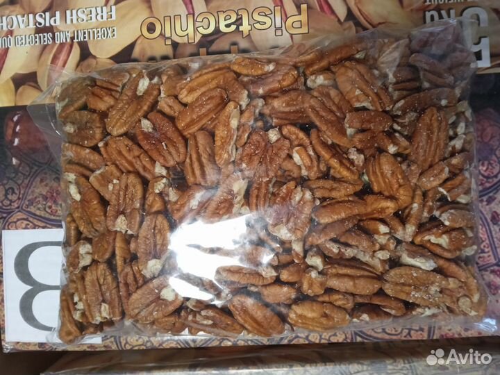 Изюм, орехи, семечки, миндаль,кешью опт