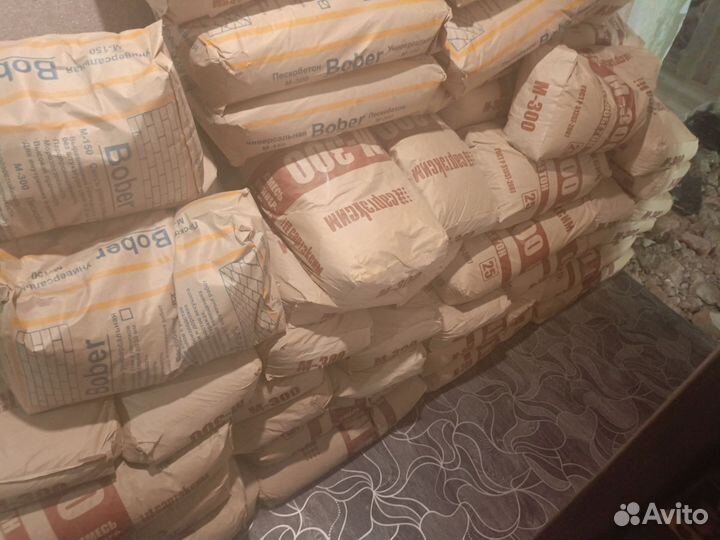 Стройматериалы материалы остатки