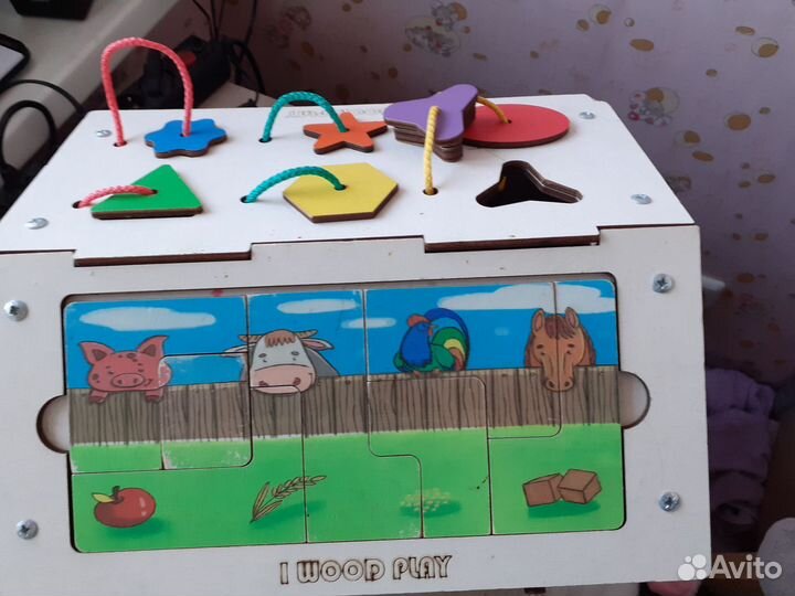 Бизиборд домик со светом