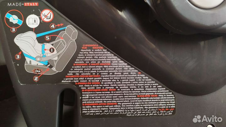 Автолюлька Peg perego