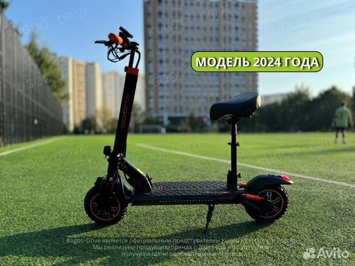 Новый Электросамокат Kugoo M4 Pro Max