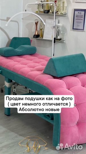 Подушки для наращивания ресниц
