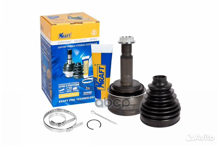 ШРУС toyota hilux 05- 2.5/3.5 наруж. KT059249