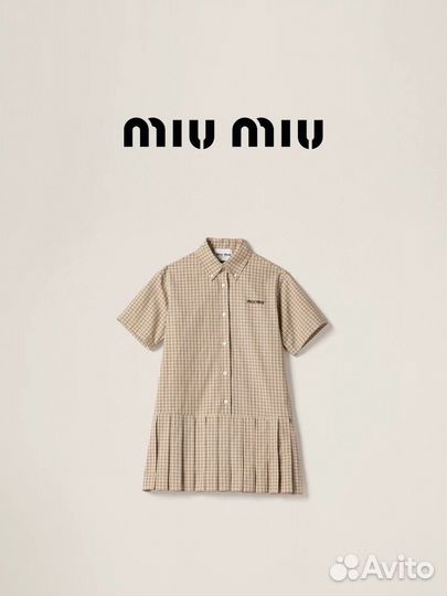 Платье Miu miu