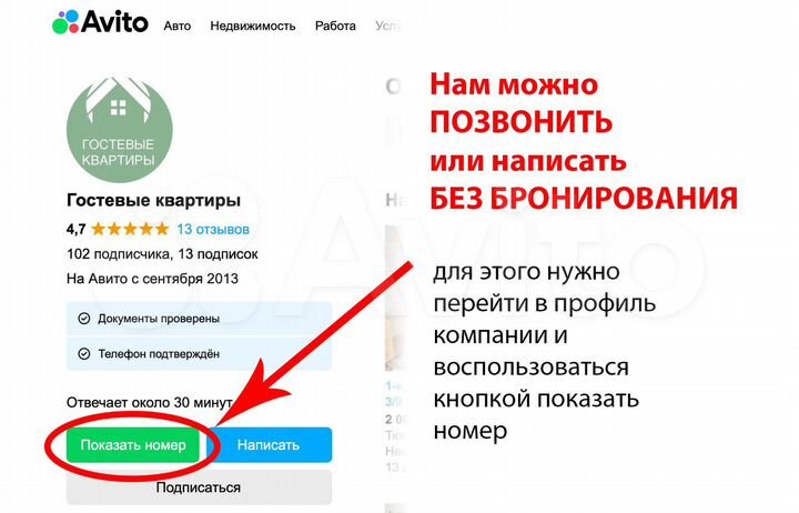 1-к. квартира, 43,2 м², 15/16 эт.