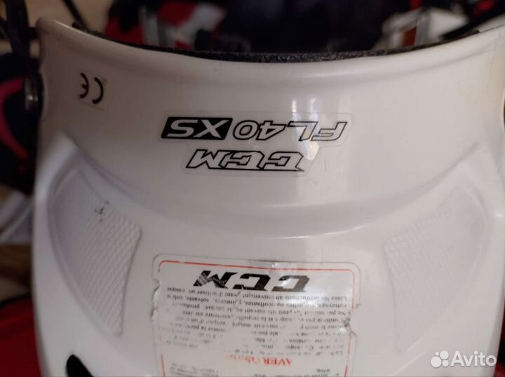 Хоккейная форма рост 130-140