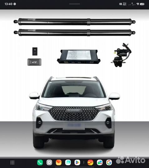 Электропривод двери для Haval M6 2022+